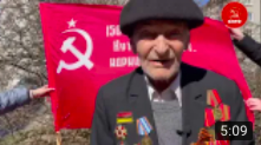 Поздравление с Днем Победы от ветерана Великой Отечественной войны Роллера Игоря Станиславовича