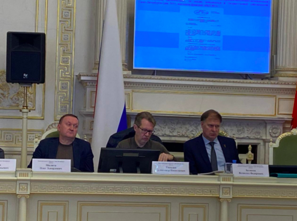 Александр Рассудов принял участие в заседании комитета по законодательству