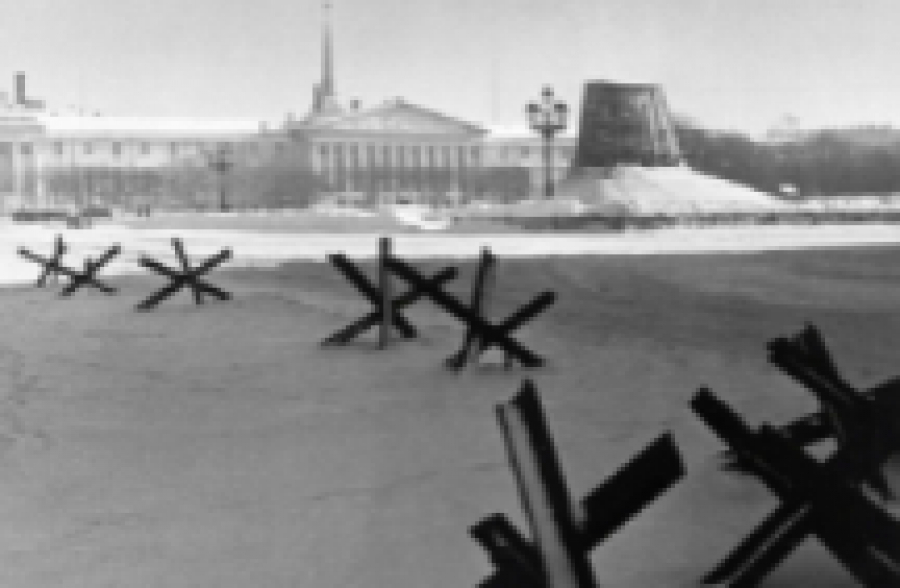 День памяти жертв блокады Ленинграда