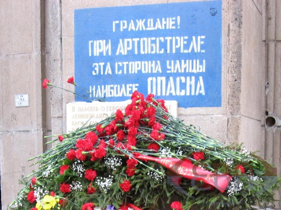 В Петербурге создадут реестр мемориальных досок