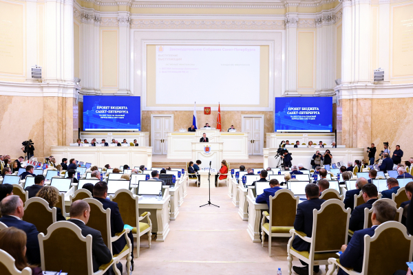 Губернатор представил проект бюджета Петербурга на 2026 год и на плановый период 2027-2028 гг.