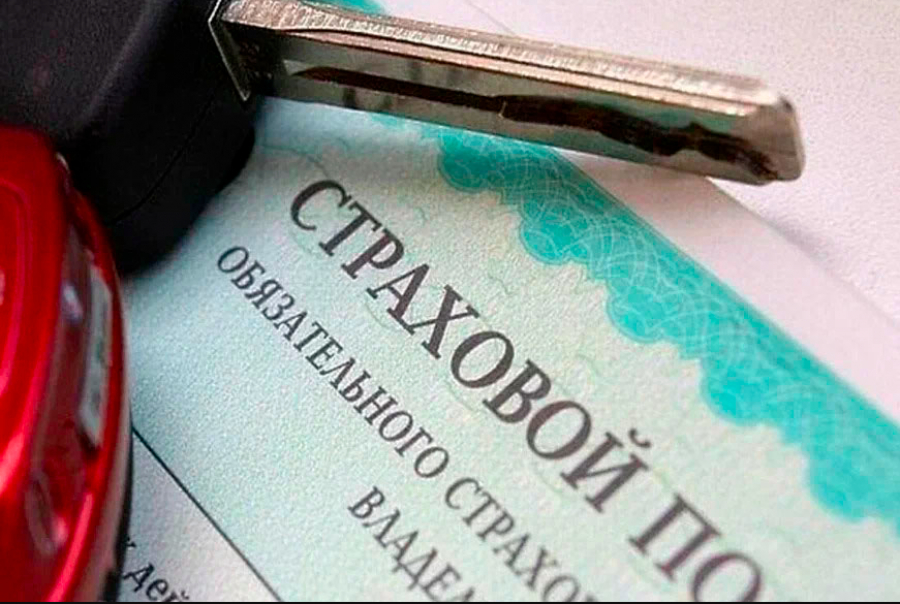 Новые правила страхования: как изменится жизнь автовладельцев и самозанятых