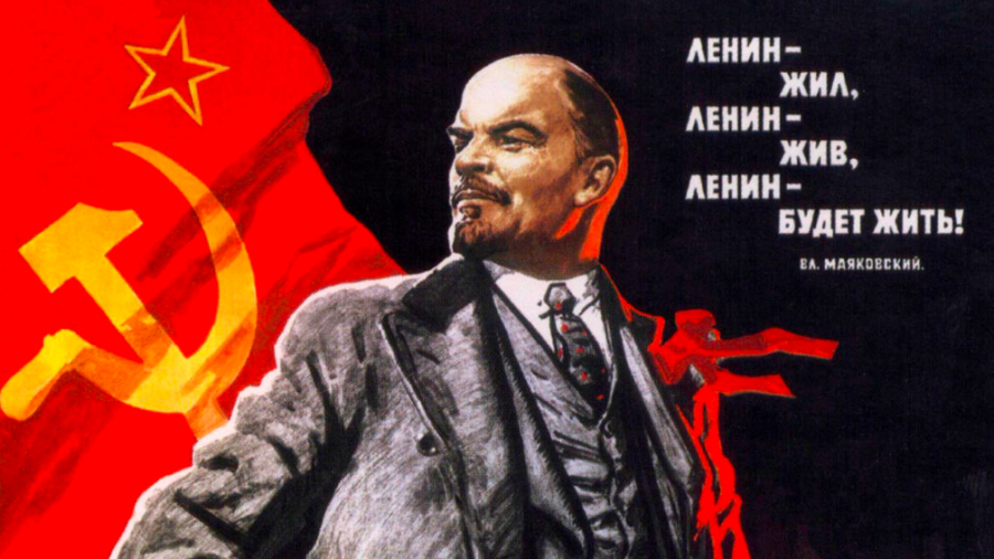 22 апреля – 154 года со дня рождения В.И. Ленина